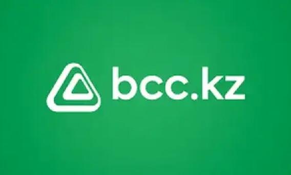 Official Website of Bank CenterCredit