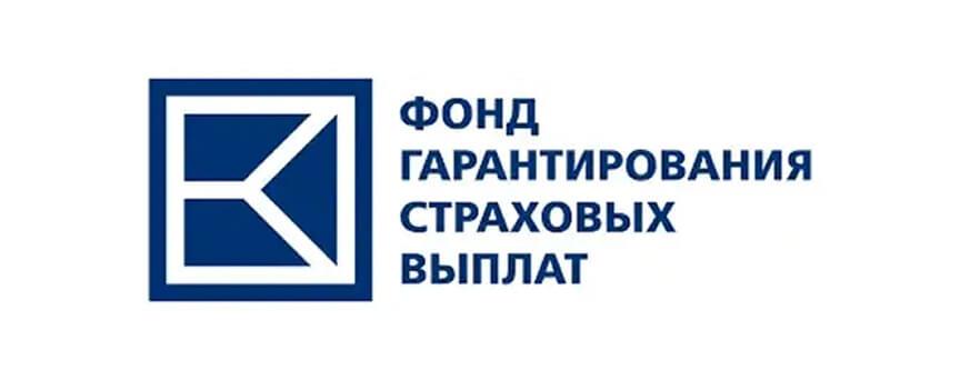 Official Website of Insurance Payments Guarantee Fund JSC