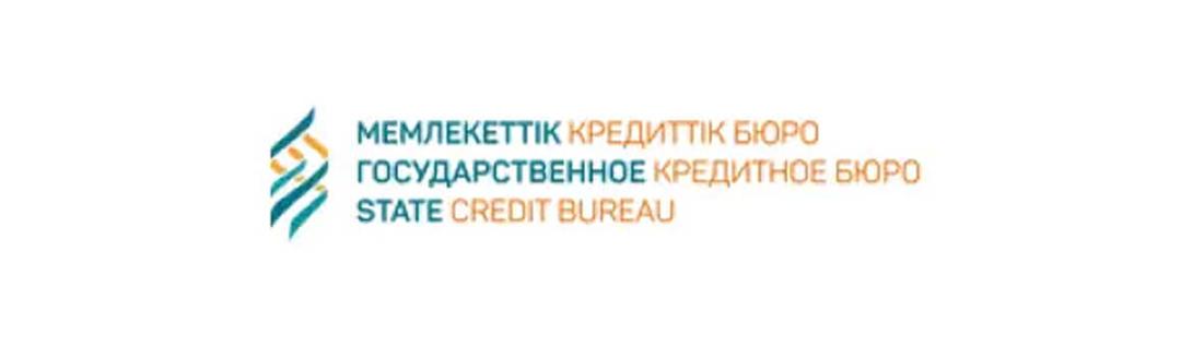 Check Insurance Policy Availability with the State Credit Bureau