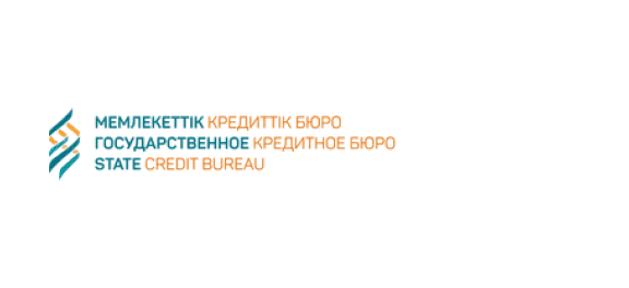 Проверить наличие страхового полиса в Государственном кредитном бюро