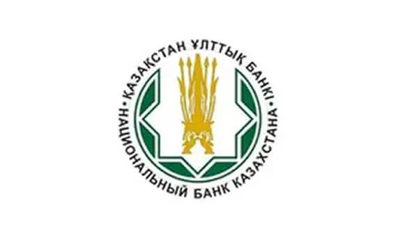 Official Website of the National Bank of the Republic of Kazakhstan