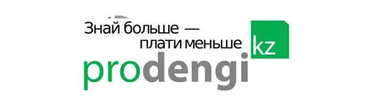 Banks and Insurance Organizations of Kazakhstan
