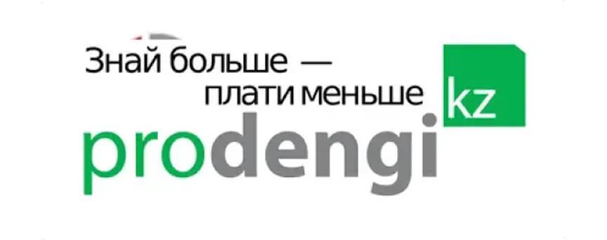 Banks and Insurance Organizations of Kazakhstan